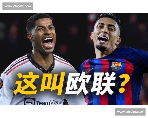 巴萨vs曼联视频全场高光回顾精彩进球与经典对决一次看过瘾 巴萨vs曼联视频全场高光回顾精彩进球与经典对决一次看过瘾