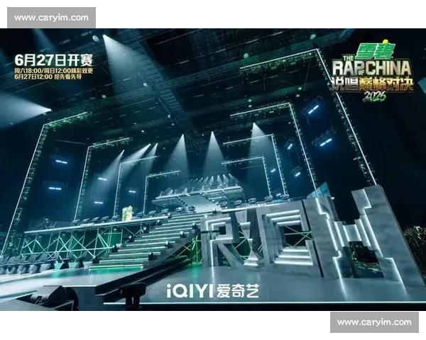 李晨晨vs星当巅峰对决全景解析从实力碰撞到未来发展趋势深度观察 李晨晨vs星当巅峰对决全景解析从实力碰撞到未来发展趋势深度观察