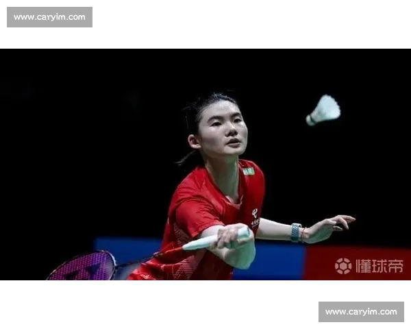 李雪芮对阵韩悦：跨时代羽坛对决的技术博弈与战术演变解析