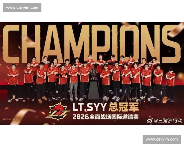 梅州客家对阵武汉之战全景解析从战术碰撞到赛季走势的深度观察